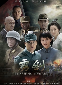 健身达人@178的刘太阳+金希儿 微密圈视图作品合集[1424P+78V/2.27G]